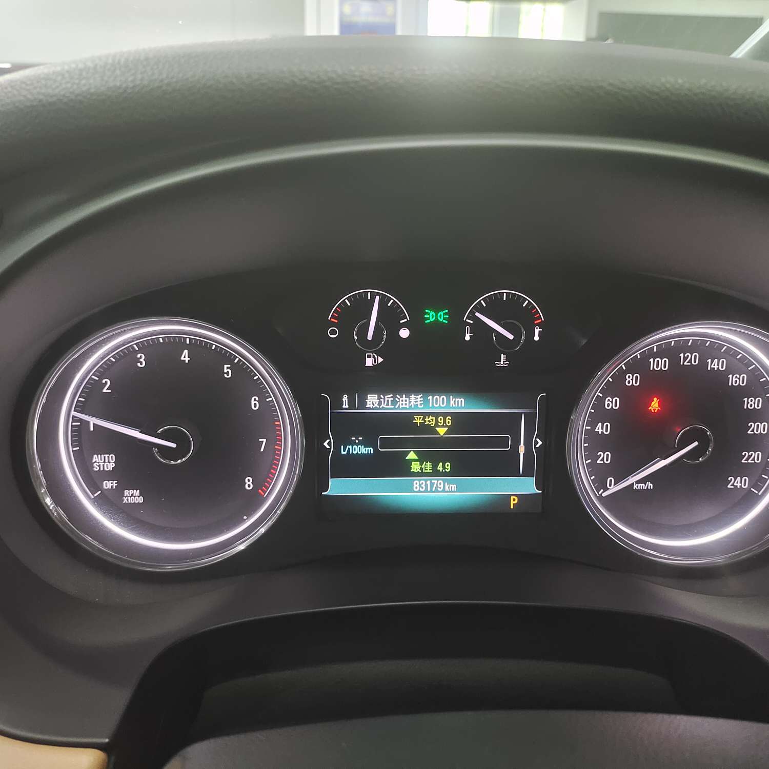 性价比最高的别克君越,别克君越20t豪华版优惠多少