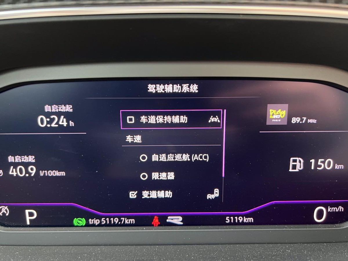 新款大众途观l值得入手吗,新途观l顶配车型值得买吗