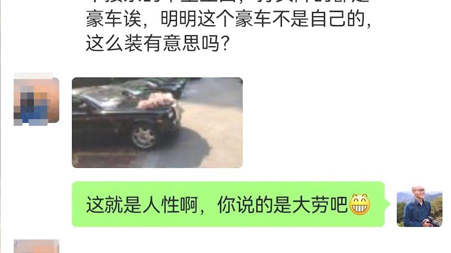 结婚有必要租豪车撑排面吗 (为什么结婚要开奔驰宝马)