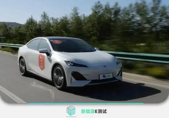 星光馈电油耗试驾,长安深蓝sl03增程版纯电续航实测
