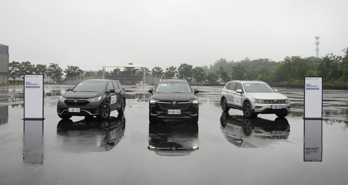 隔音效果比较好豪华轿车,隔音效果轿车