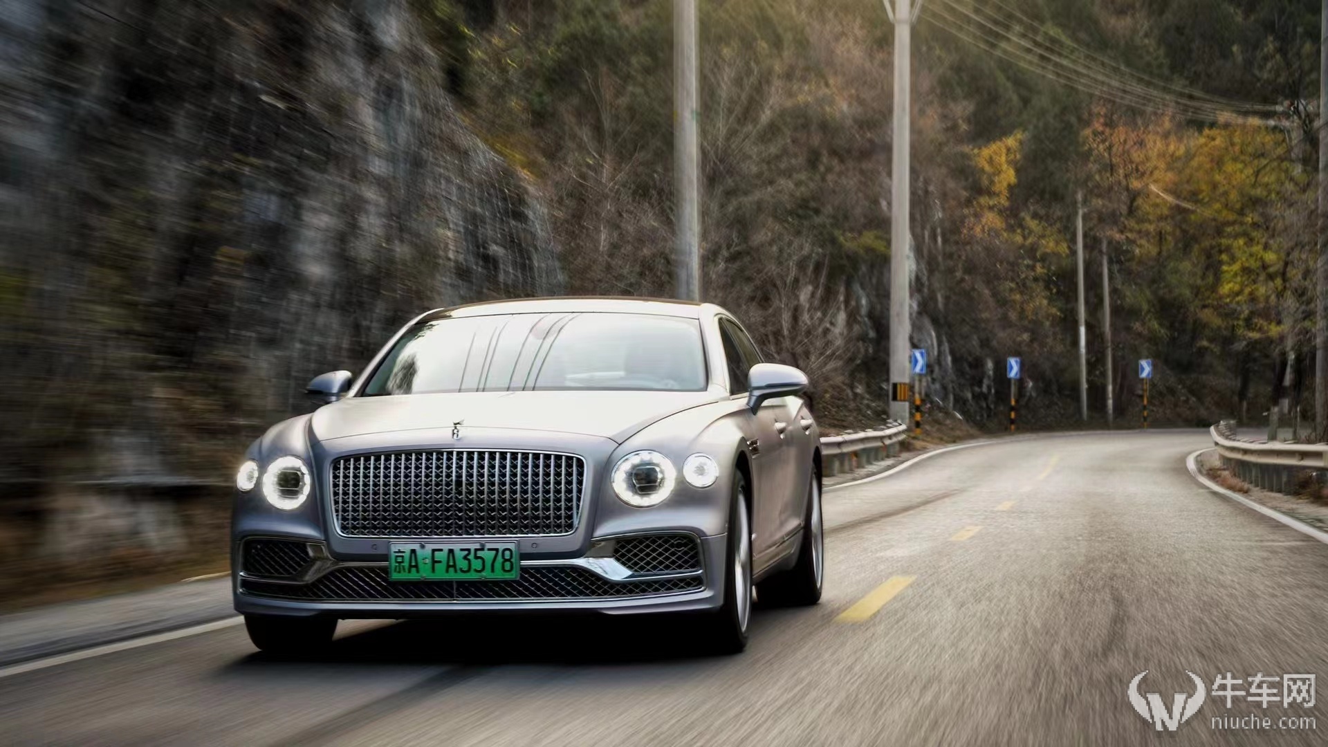 宾利飞驰phev傲世版,宾利飞驰phevhybrid