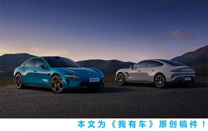 小米汽车su7确定对手为model3,保时捷taycan和小米su7