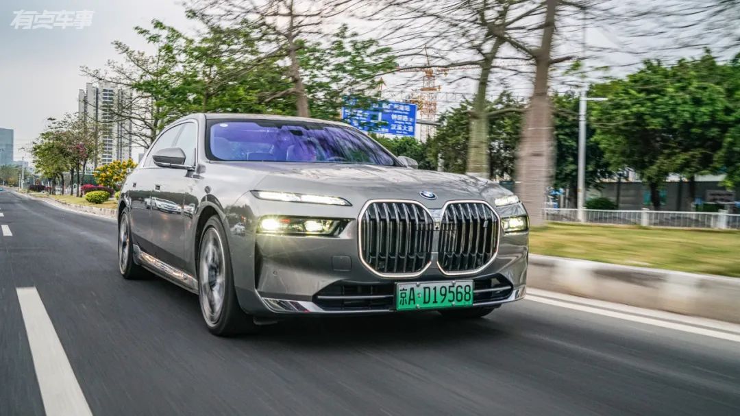 能否成为豪华纯电轿车“天花板”？宝马i7试驾体验