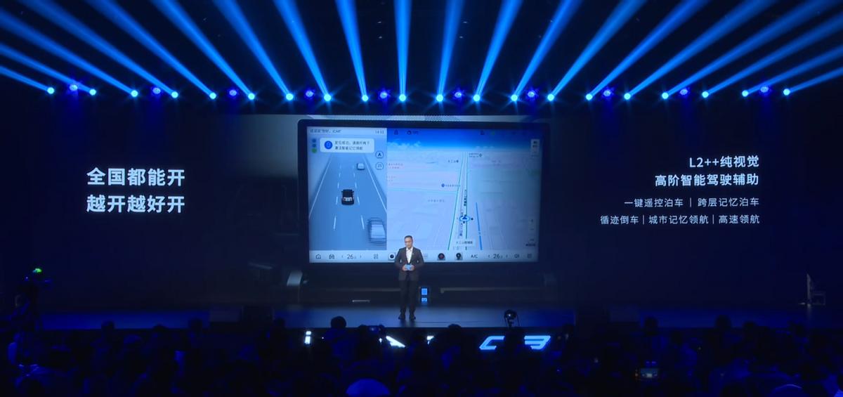 奇瑞新款suv预售价8.99万起,2016款小型奇瑞suv落地价多少