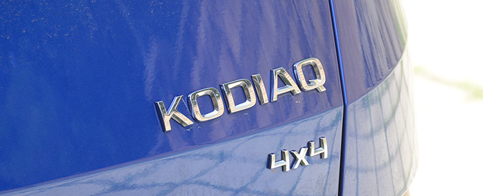 rs斯柯达2.0,试驾2022款斯柯达柯迪亚克