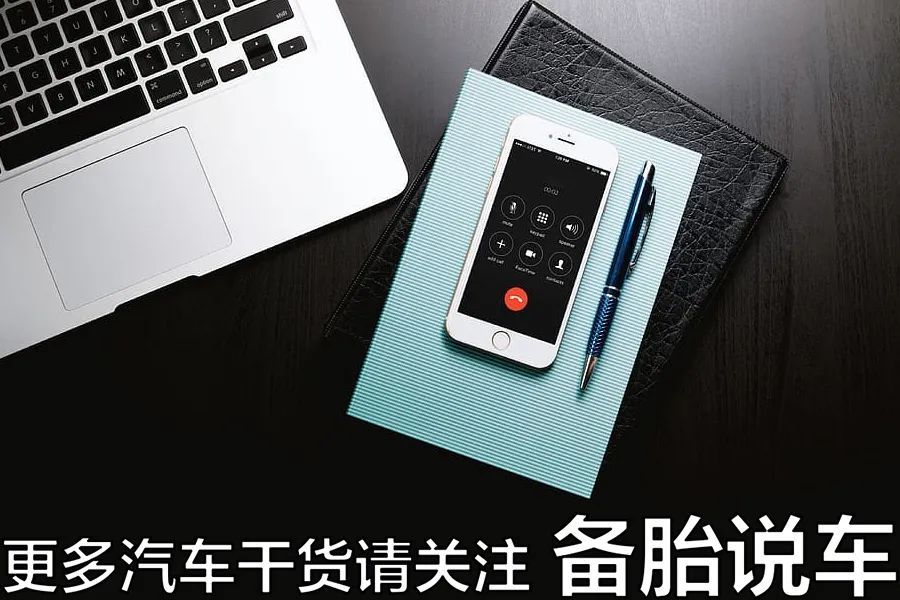 车险涨到1万五了,车险上涨25怎么算