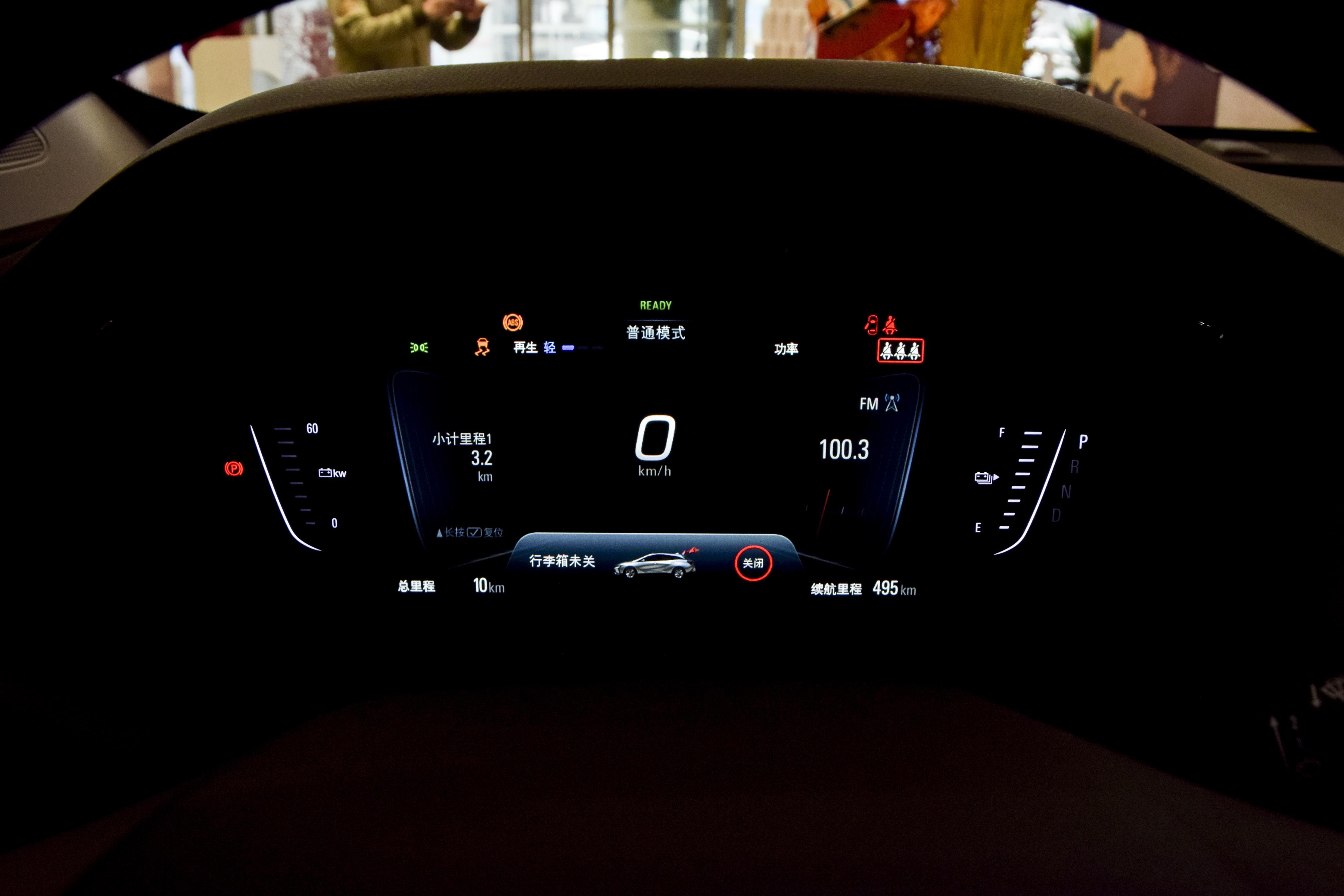 首付4万月供2000共36期买奔驰车,微蓝6优惠4.65万