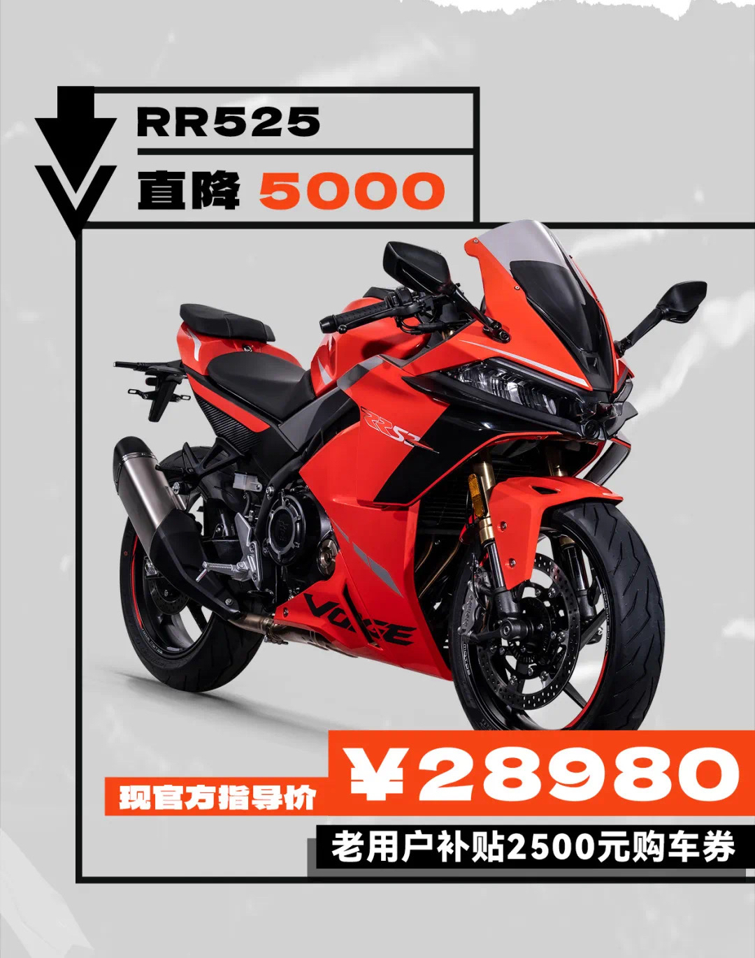 4万以内的凯越450车型有哪些,别克凯越2023款