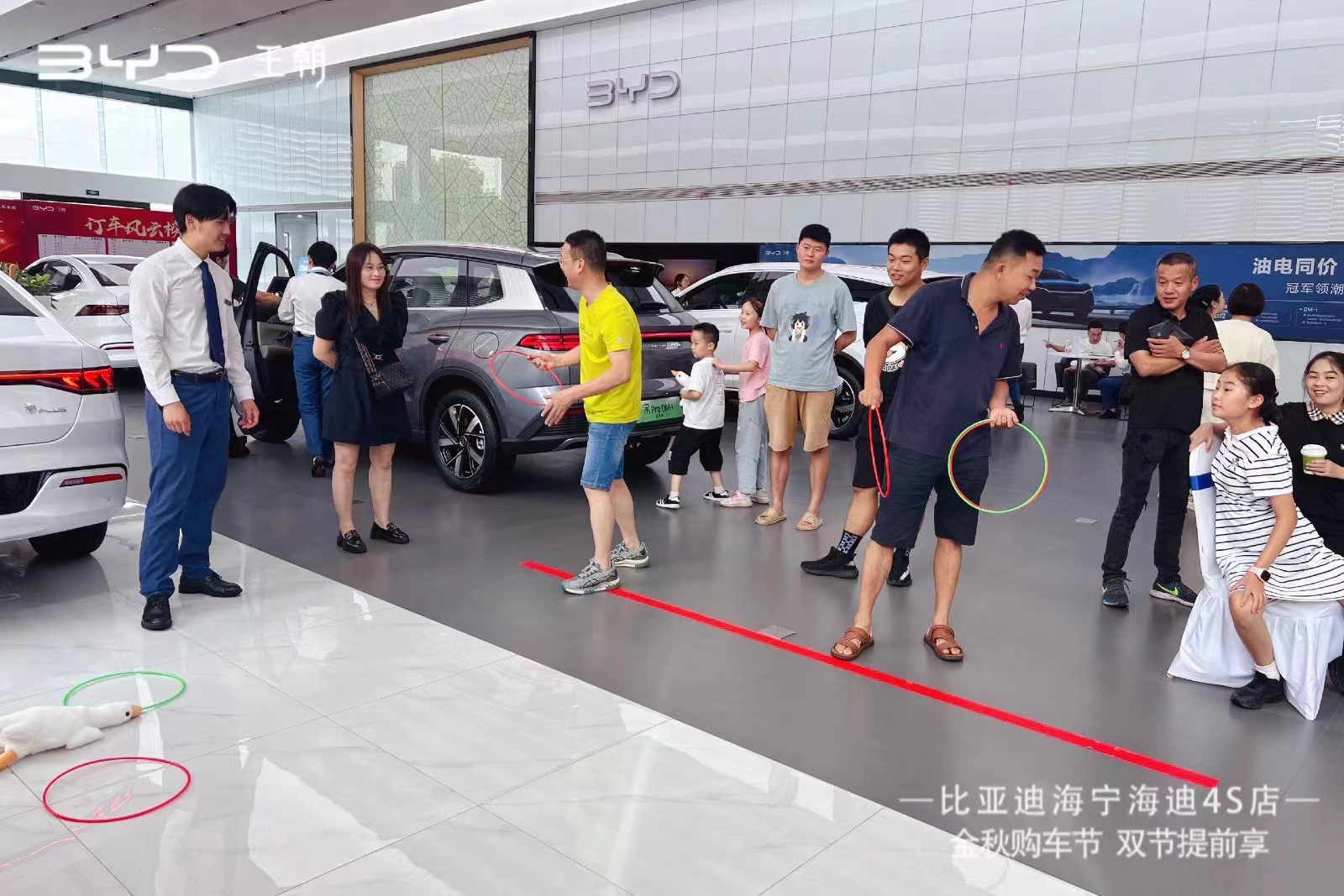 海宁比亚迪销售点,比亚迪厂家团购会