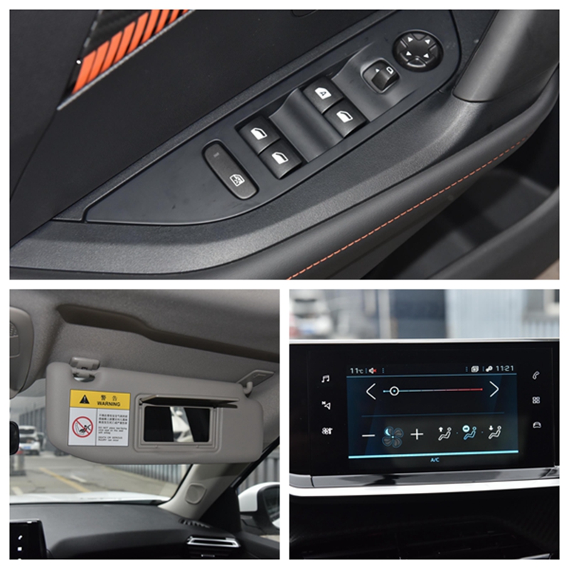 9.97万标致2008试驾,标致2008底盘16款