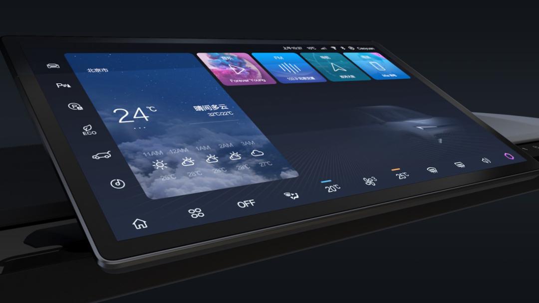 北汽魔方鸿蒙系统和问界的一样吗,北汽鸿蒙车机