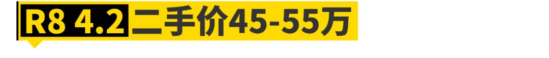 50万买什么车最有面子二手,50万想买一款有面子的车
