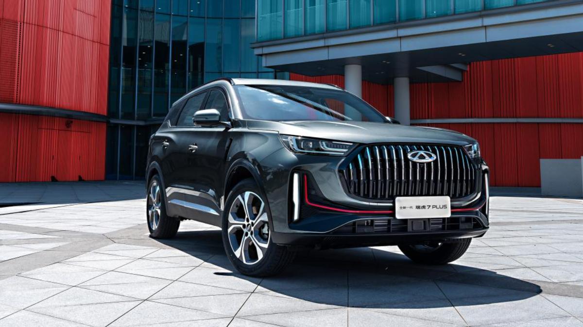 奇瑞瑞虎新款7plus,奇瑞瑞虎7plus第二代视频