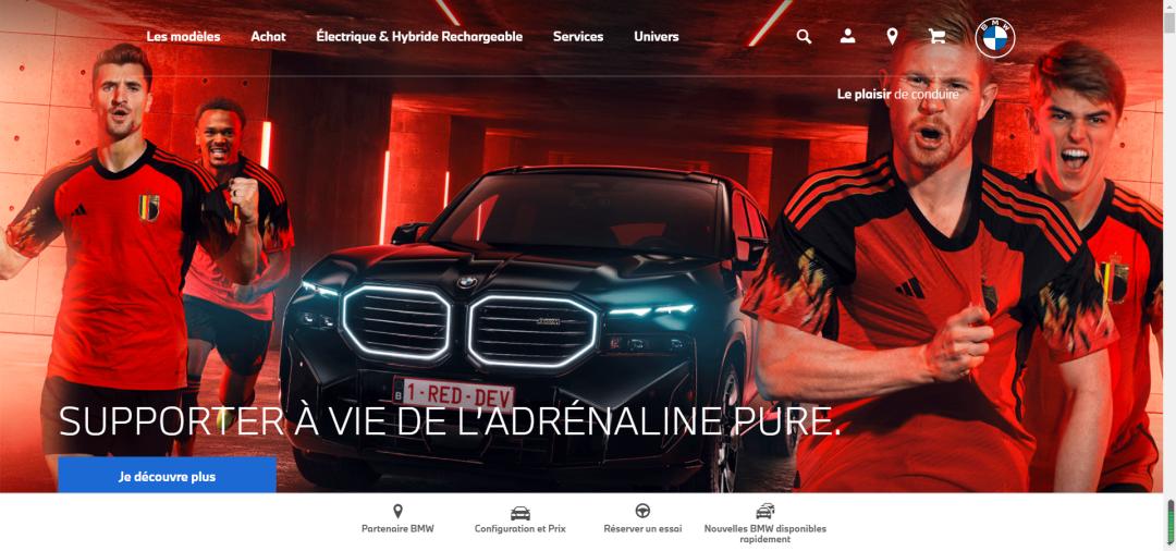 卡塔尔世界杯队伍,卡塔尔世界杯的所有球队