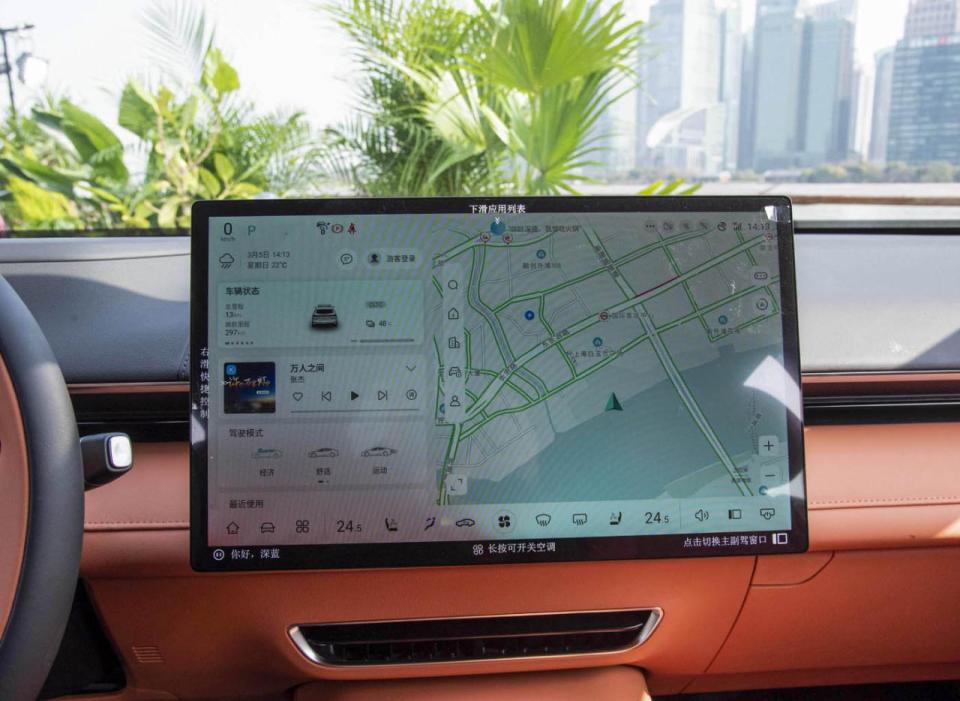 深蓝s7和modely外观对比,买modely还是等深蓝s7