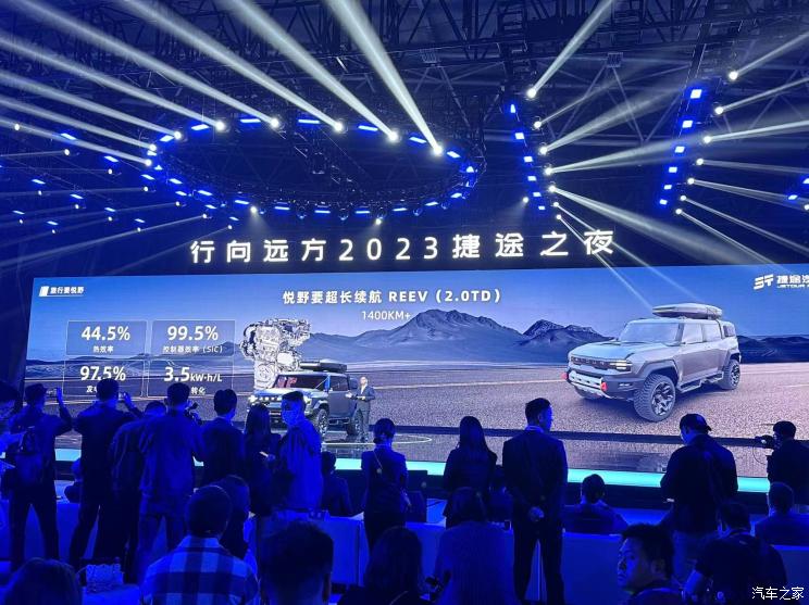 捷途3款硬派suv,捷途t3申报图最新消息