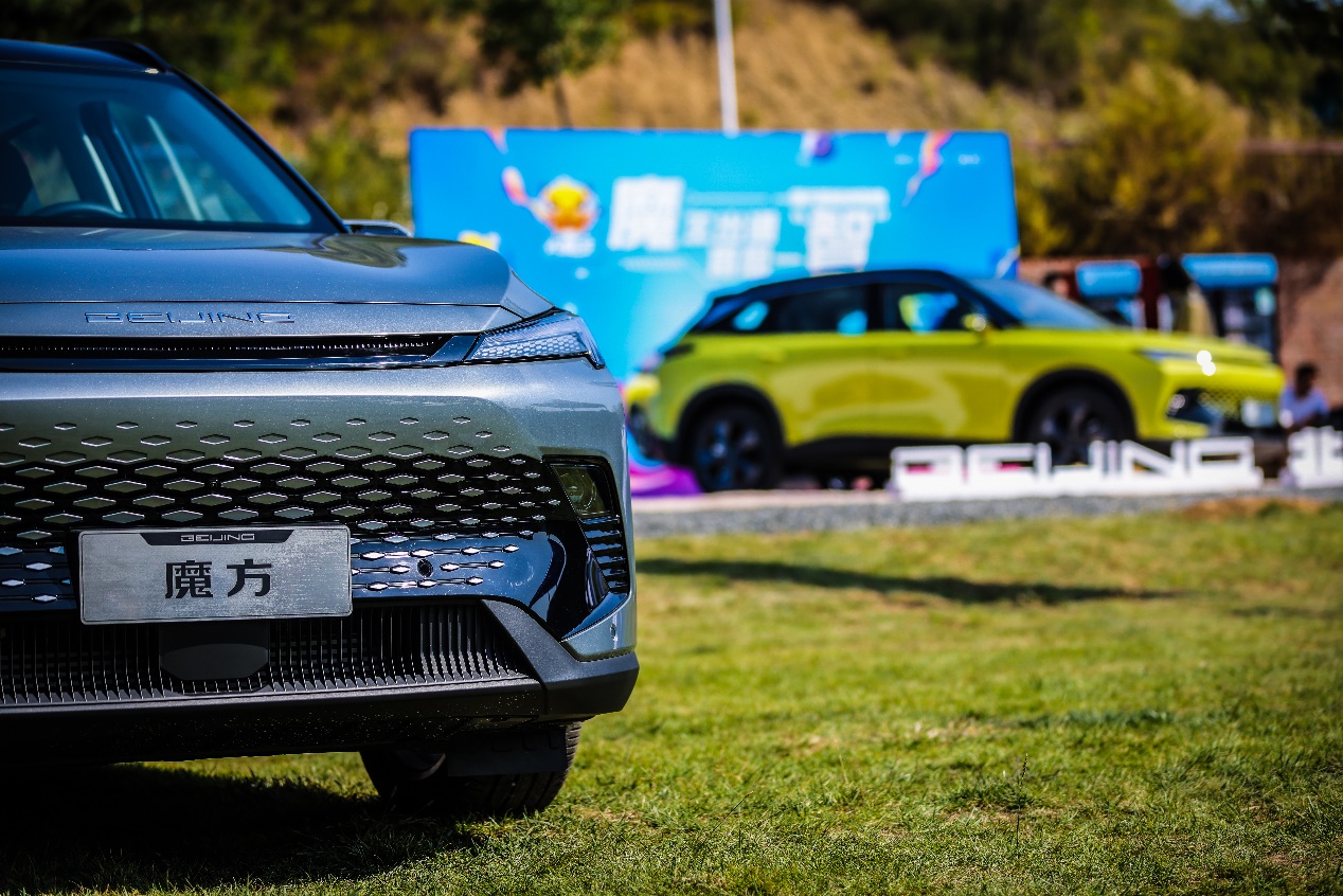 北京bj30魔核版带有电力魔方,北京魔方魔核