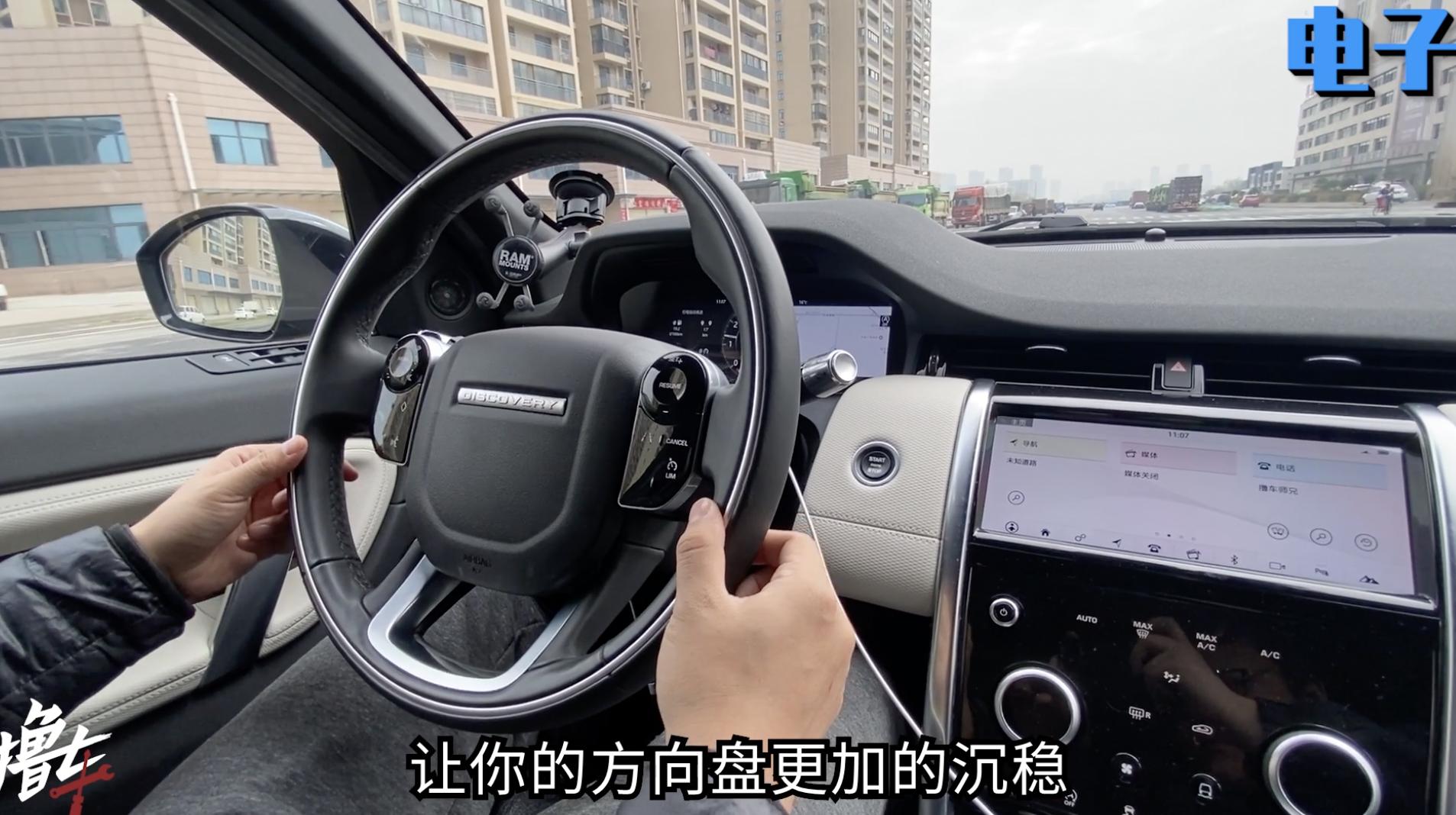 汽车转向液压助力与电动助力谁好,宋plusdmi是电子助力还是液压助力