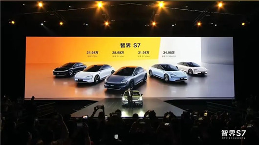 现在的蔚小理怎么样了,蔚小理开创了国产豪华品牌之路