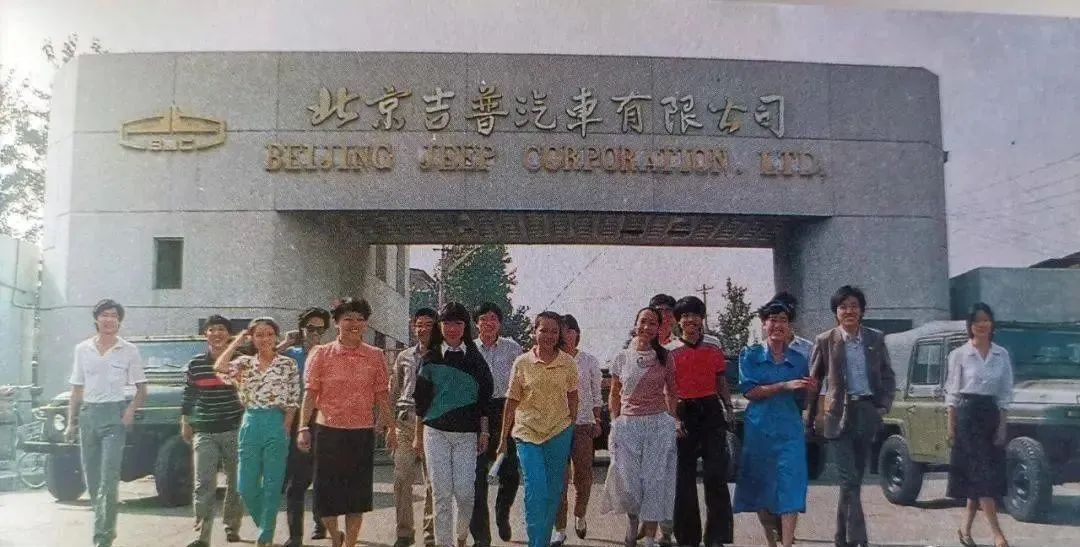 广汽菲克jeep多少钱2020年,广州车展2021有广汽菲克jeep吗