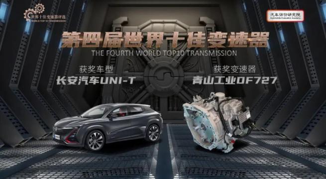 日本有摩比斯吗,摩比斯和博世