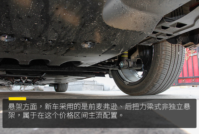 轩逸e-power超智联和比亚迪实测,一炮而红试驾东风日产e-power轩逸