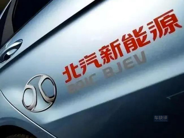 新能源女士汽车,为女士打造的新能源