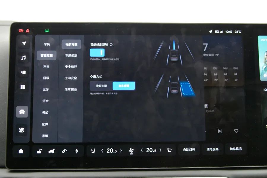 500万以内最好的suv理想l9初体验,全尺寸suv理想l9配置解析