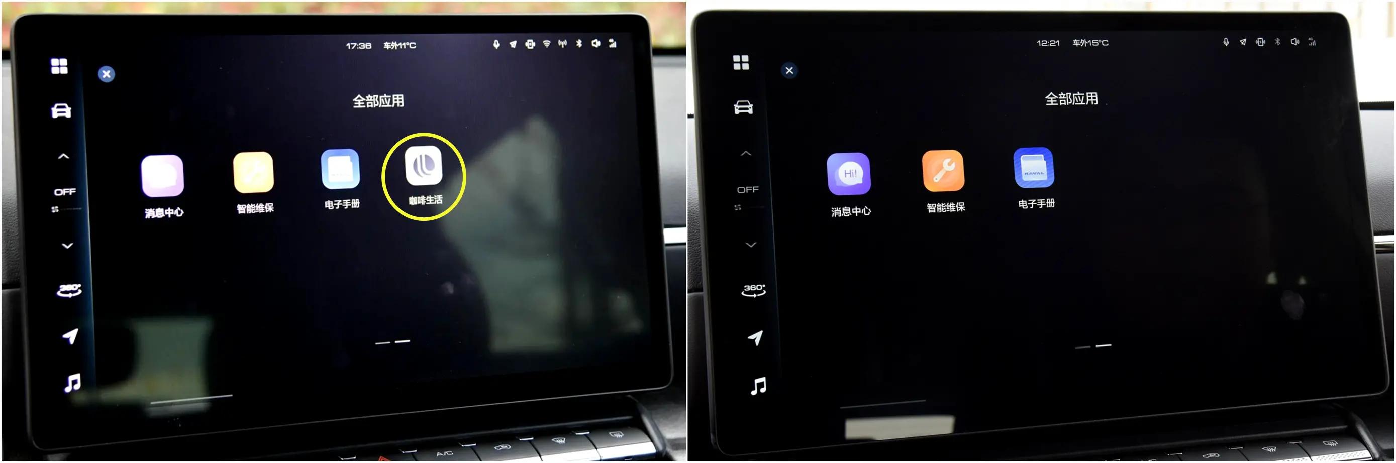 哈弗大狗2024燃油版,哈弗二代大狗燃油版新车上市会