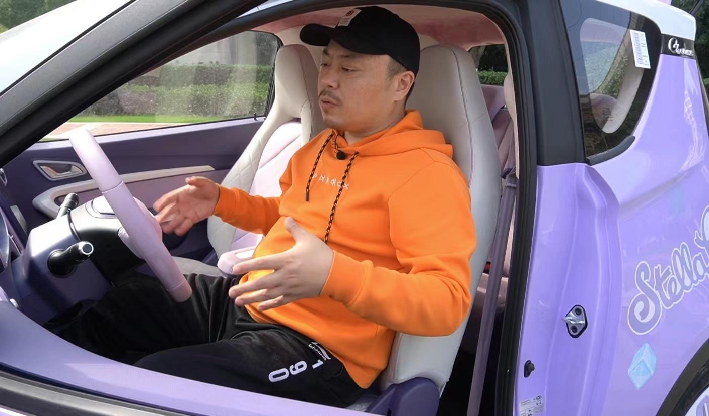 奇瑞小蚂蚁试驾新款底价,奇瑞小蚂蚁新能源纯电车