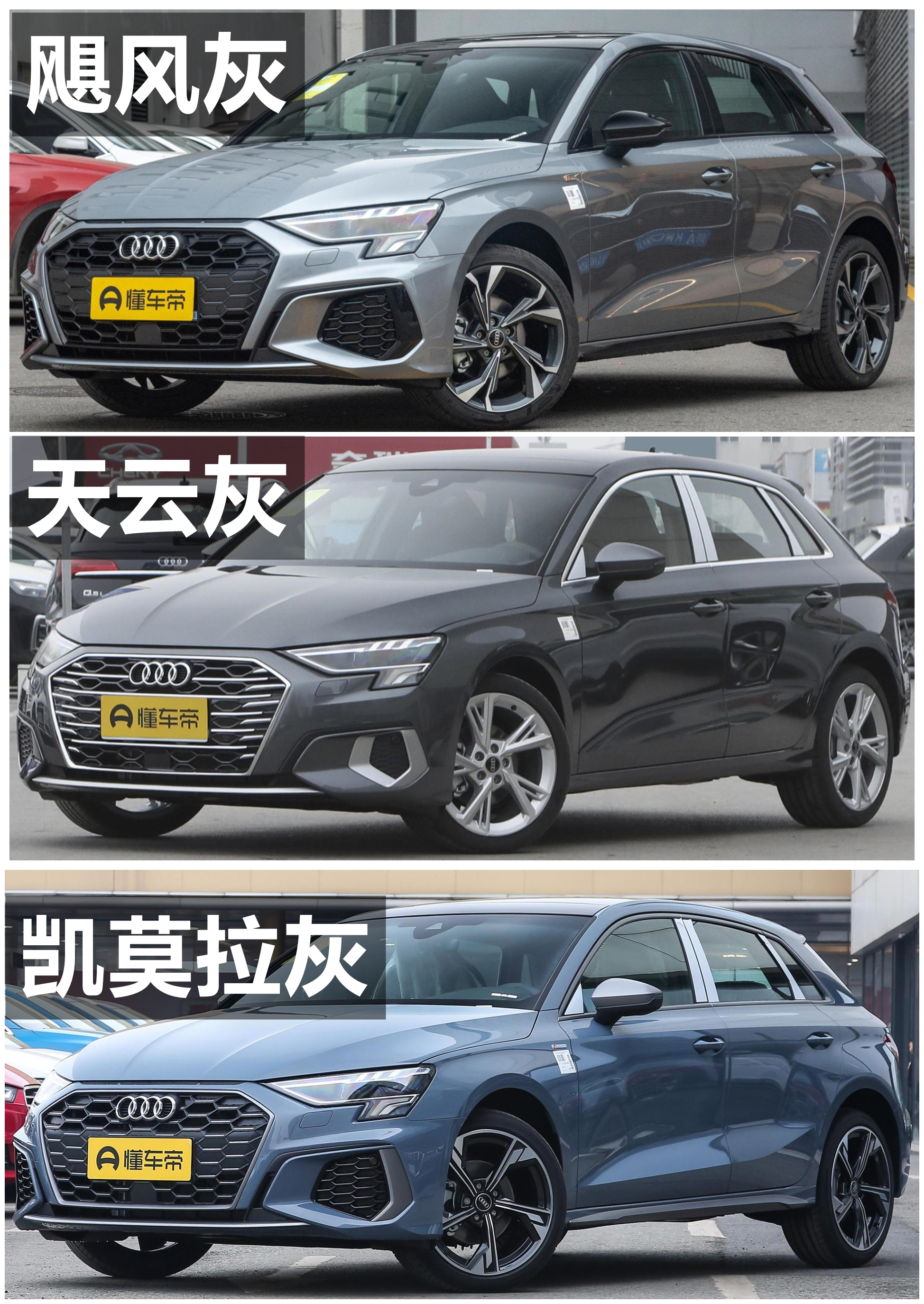 22款奥迪a3高配内饰,22款奥迪a3详细解说视频