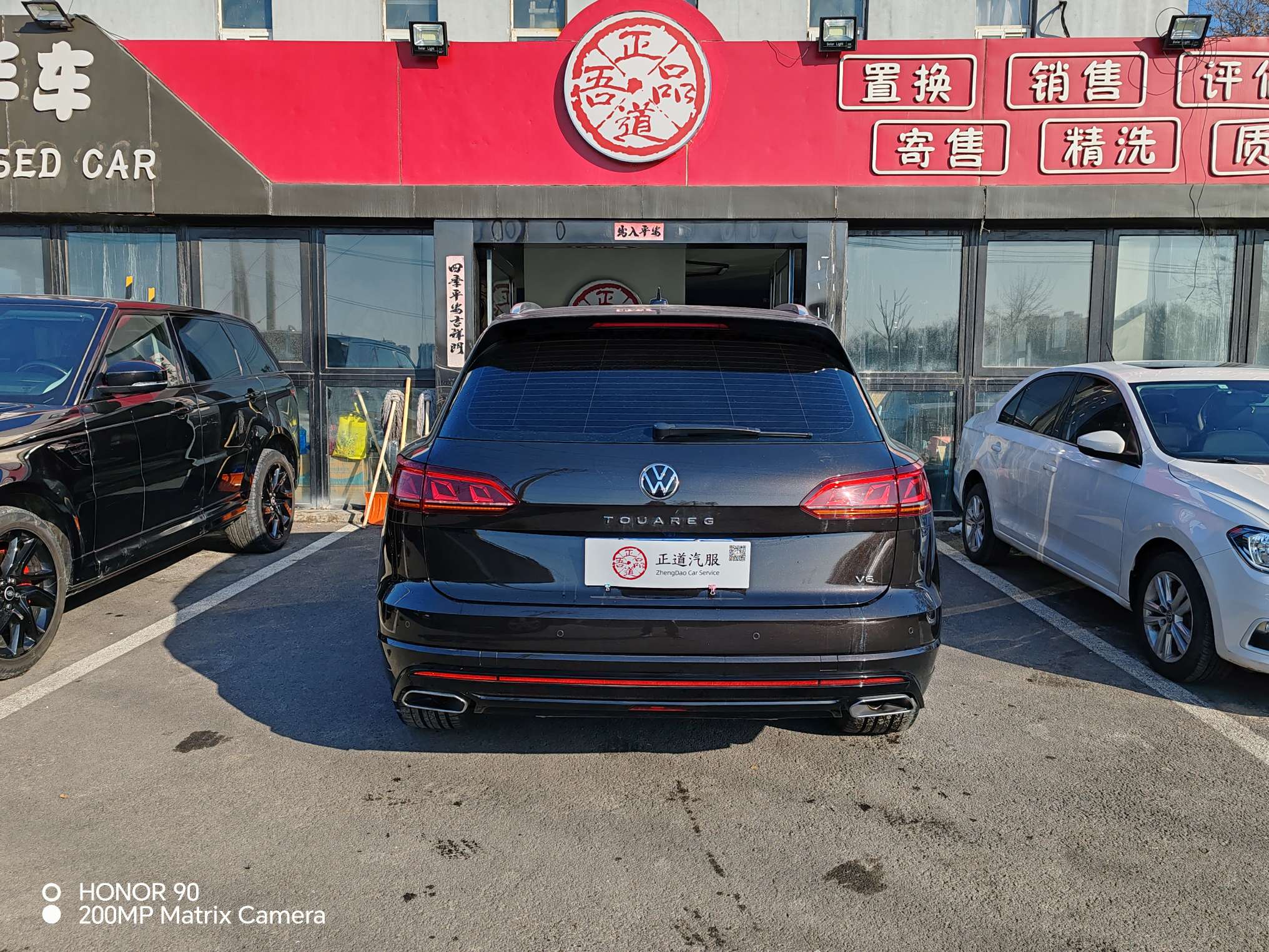 二手2.0t途锐哪年的值得买,北京二手途锐报价