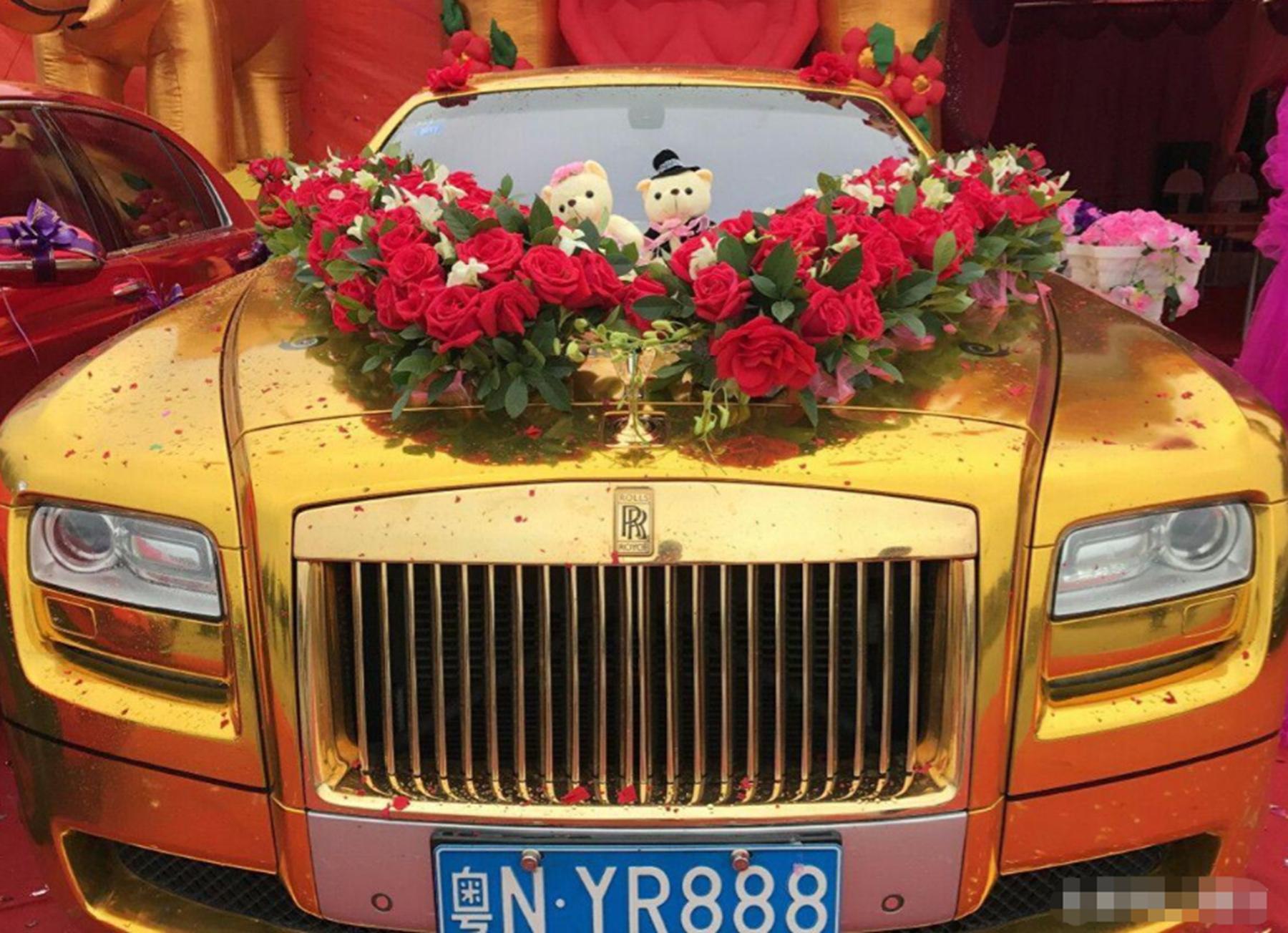 车牌为粤n11111的劳斯莱斯,劳斯莱斯黄金车牌