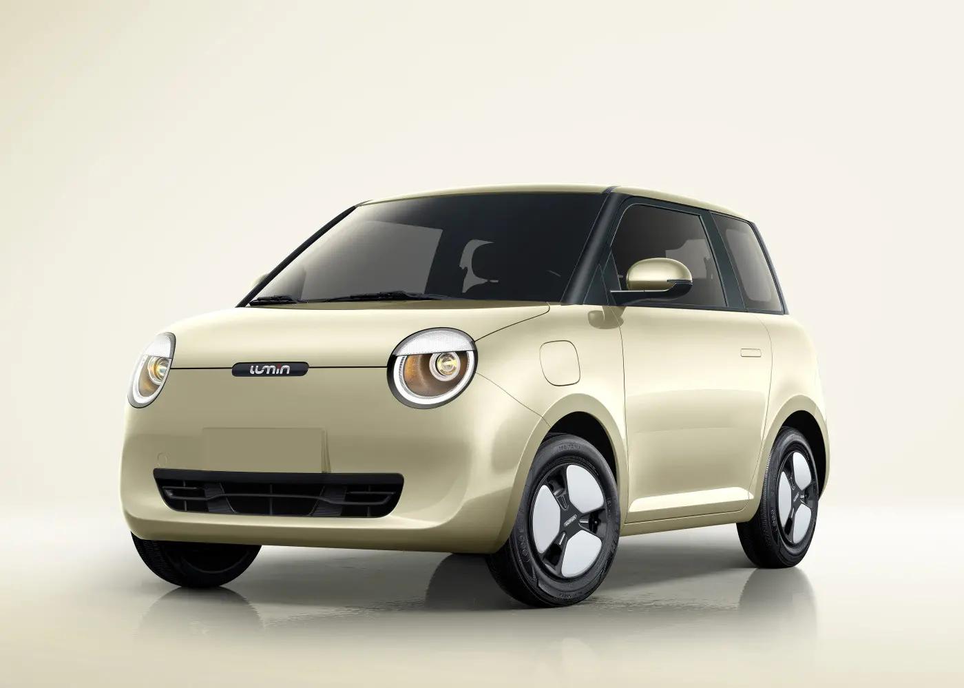 长安lumin301km快充车型正式上市,长安lumin售价3.99万