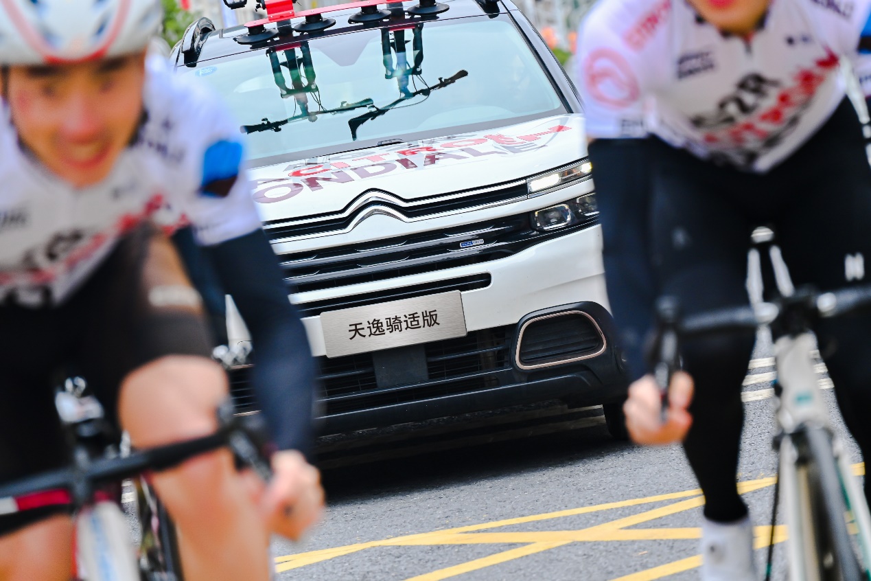 天逸1500元限量,天逸骑适版