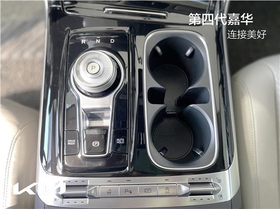 第四代嘉华性价比超高的家用mpv,起亚四代嘉华mpv