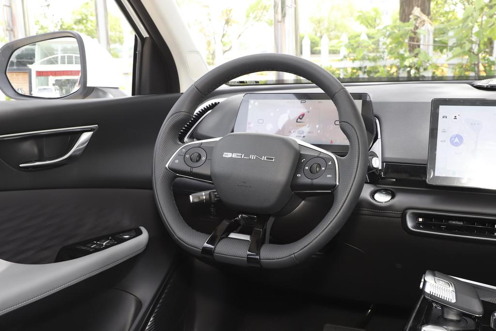 北京魔方值不值得买,北京魔方最新消息