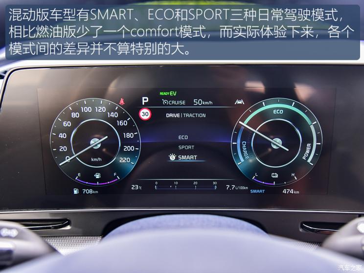 起亚狮铂拓界2.0t和别克2.0t哪个好,起亚狮铂拓界开启预售17.98万元起