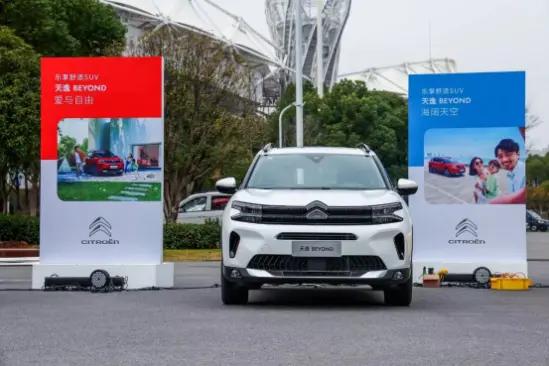 鎺㈣绁為緳宸ュ巶,鍙傝绁為緳姹借溅宸ュ巶