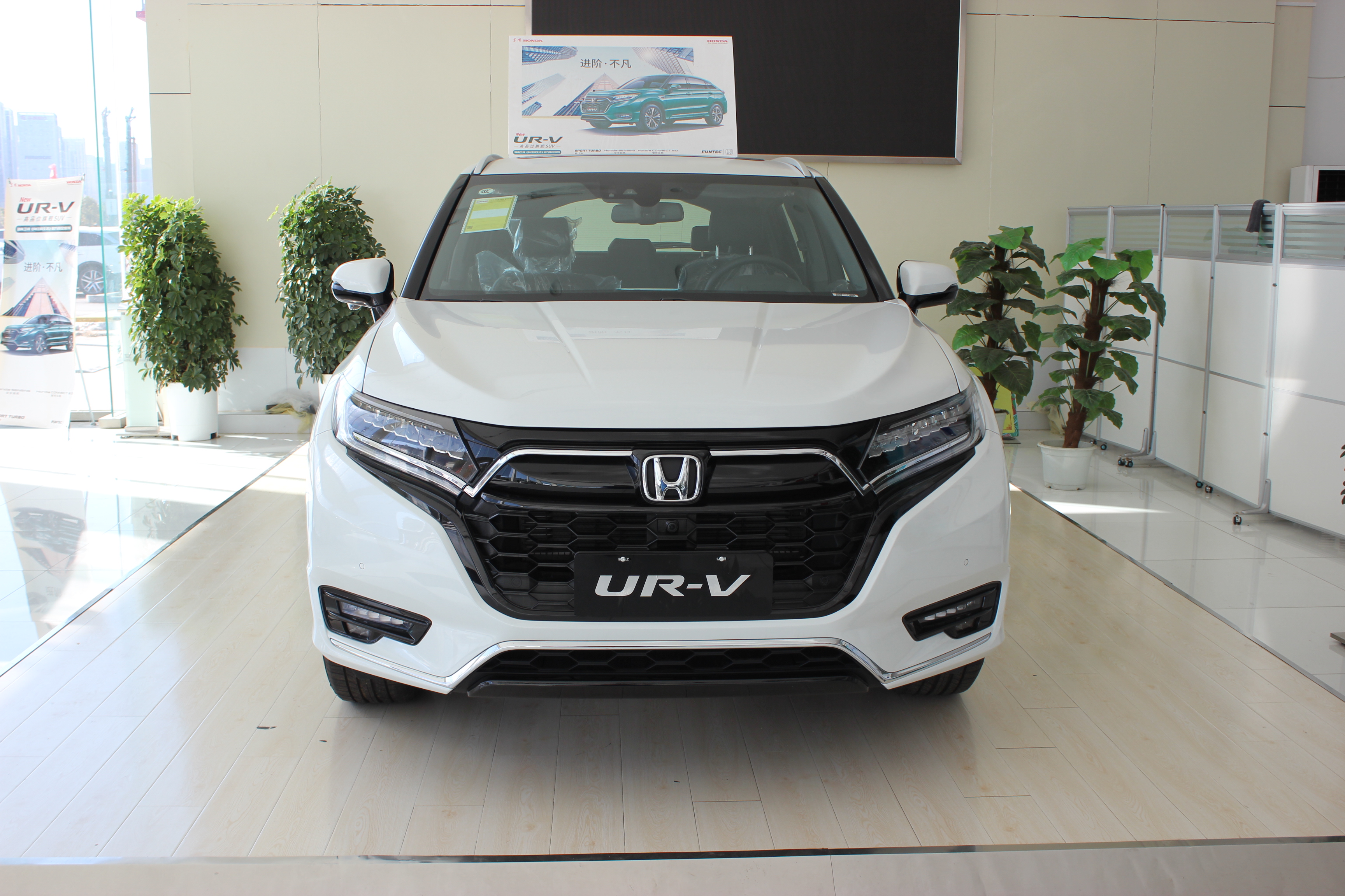 新款本田UR-V实车图被曝,本田UR-V外观