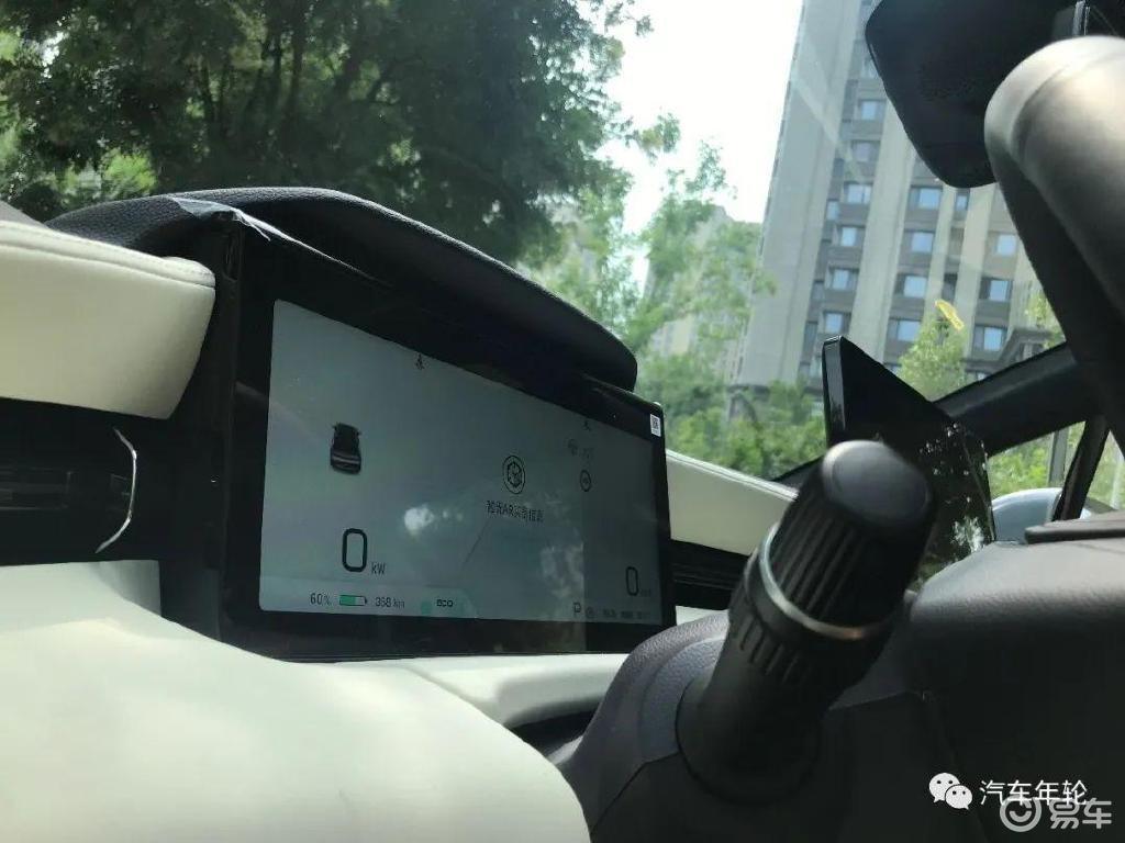 蔚来es65年免息购车方案,蔚来es6pilot要选么
