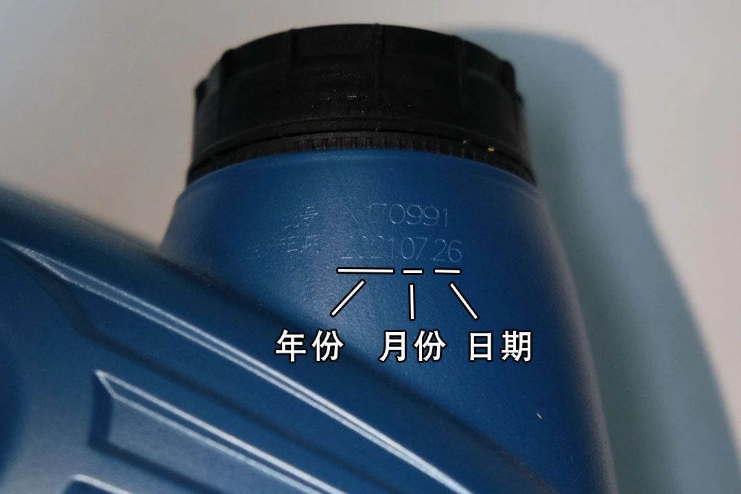 更换配件在哪里查是不是正品配件,汽配上的生产日期怎么看