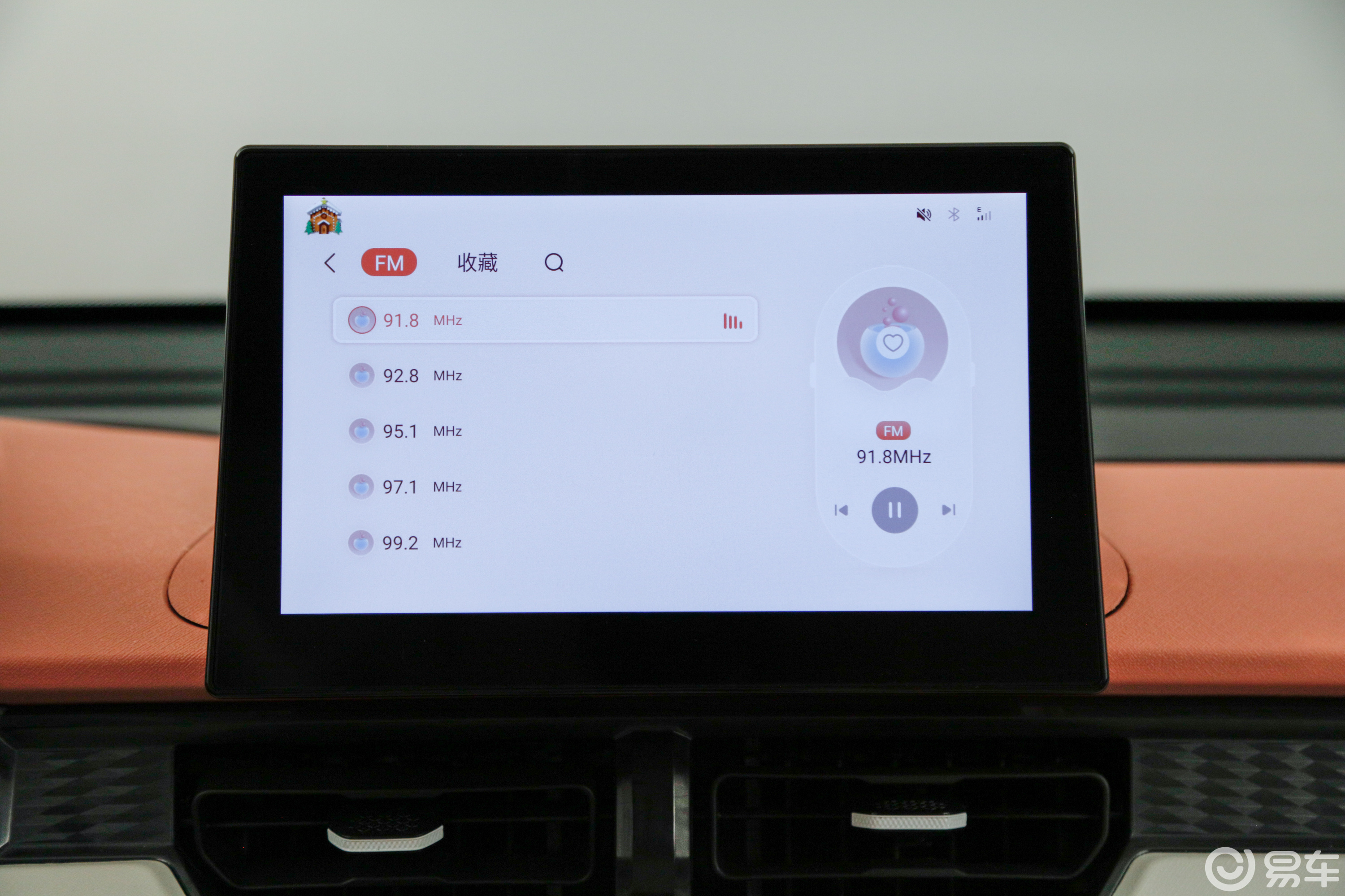 qq冰淇淋选120还是170的,qq冰淇淋买过出现的问题