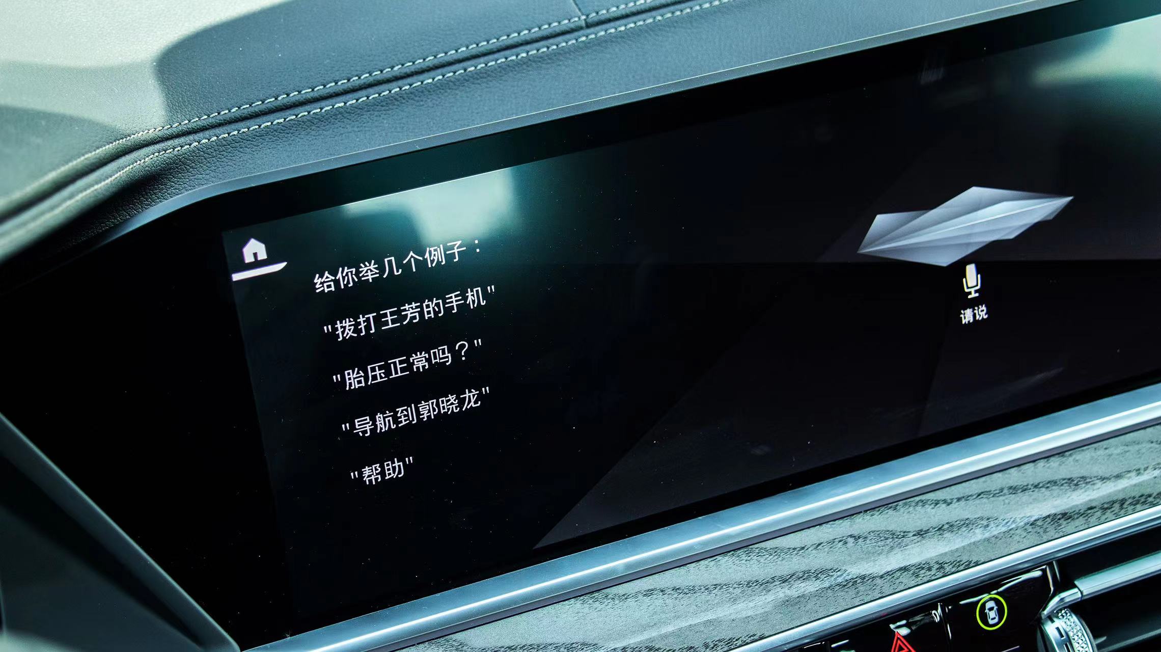 宝马x5xdrive爬坡,宝马x5xdrive40i提车