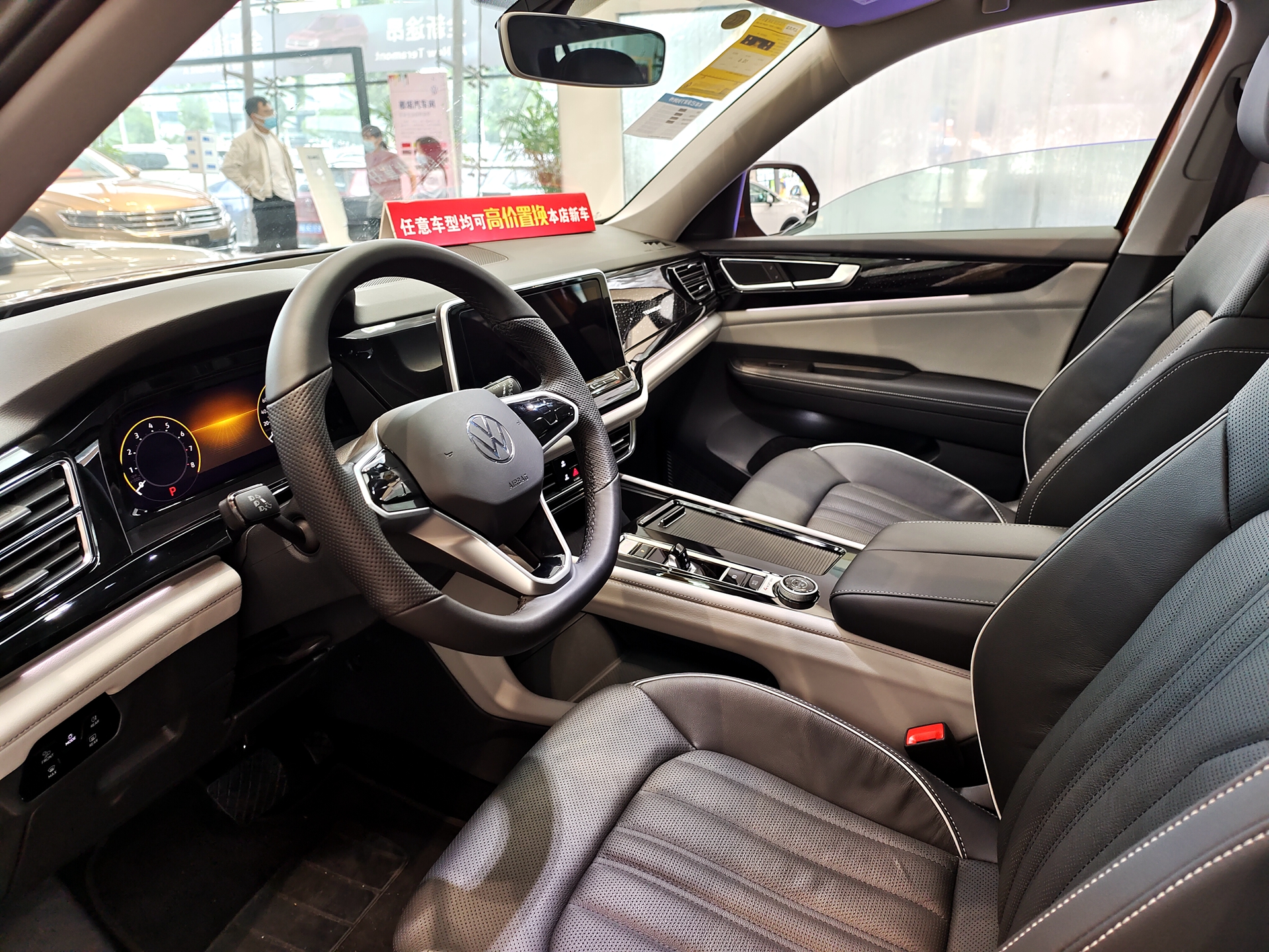 大众途昂最新款豪华内饰,大众途昂x380四驱尊崇豪华版内饰