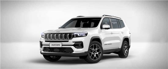 新大指挥官2022落地价,新大指挥官发布会