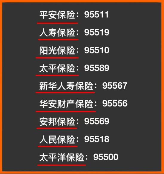 刚买的新车刮蹭怎么处理,新车第一次刮擦怎么处理