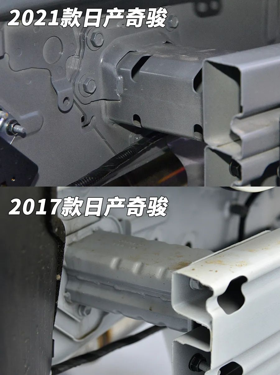 奇骏超混的优缺点,奇骏超混是轻混吗