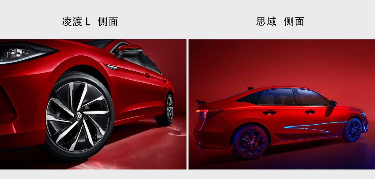 马自达昂克赛拉大众凌渡本田思域,大众凌渡l和思域哪个更耐用